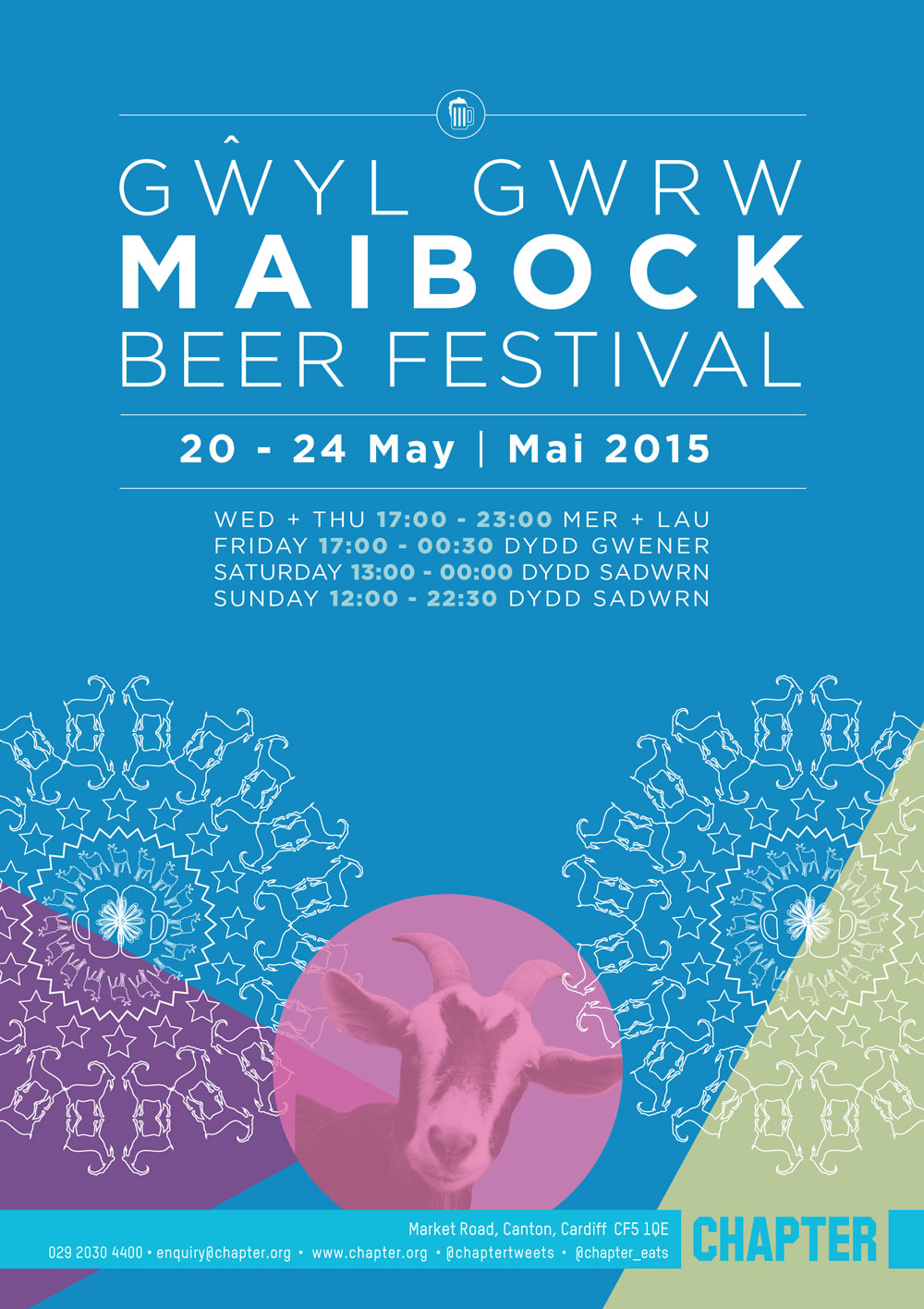 Poster Design – Chapter Maibock Beerfest!